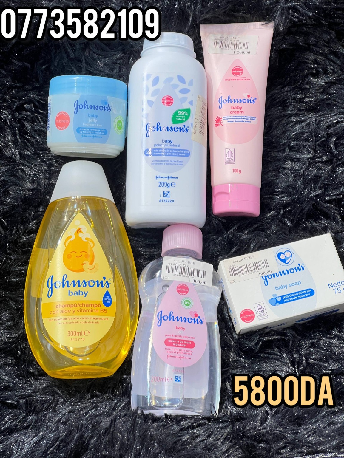 باك Johnson’s Baby — 6 منتجات