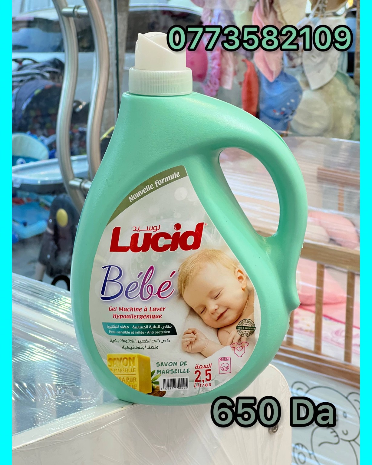 Lucid Bébé — جل غسيل ملابس البيبي 2.5 لتر