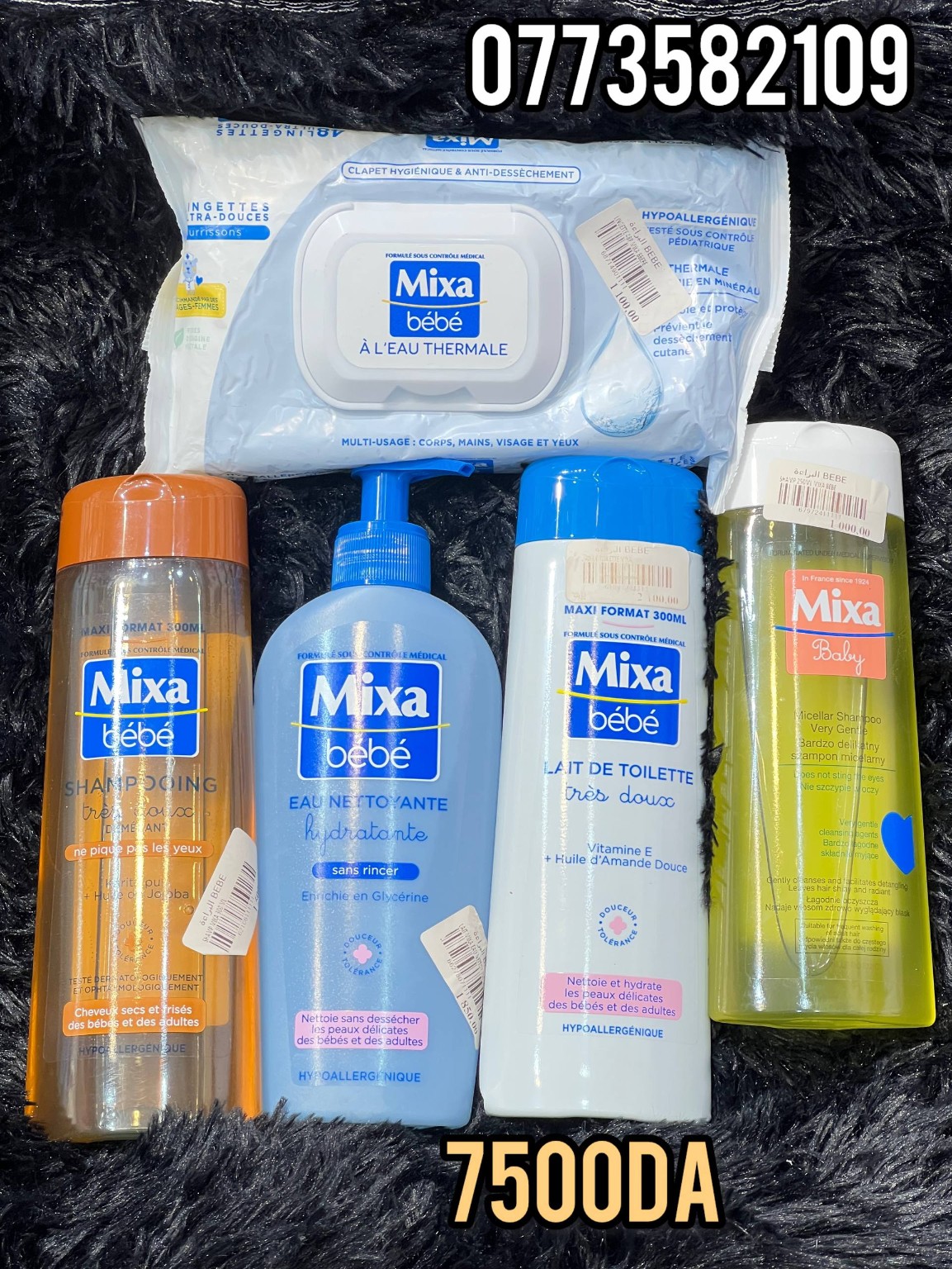 باك Mixa bébé — 5 منتجات