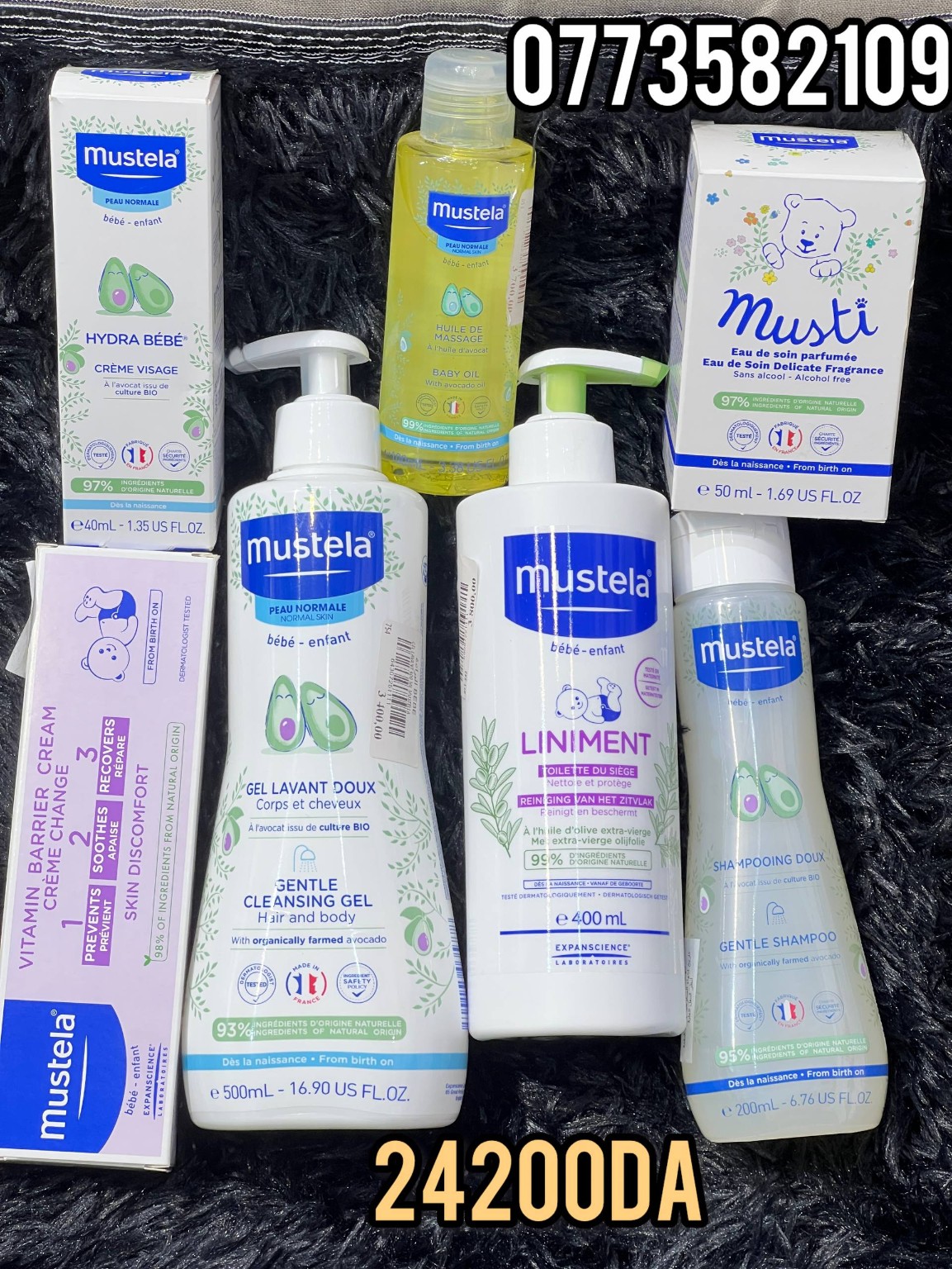 باك Mustela — 7 منتجات مع زيت التدليك